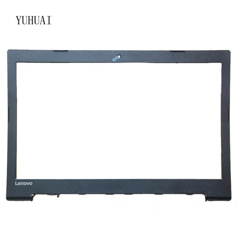 NEUF POUR Lenovo 330-15IKB 330-15 330-15IGM 330-15ARR LCD coque arrière/lunette/charnières - Photo 19/19