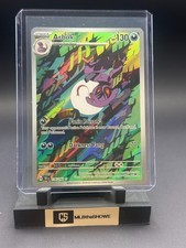 Arbok Pokemon Temporal Forces 176/162 Near Mint on eBay