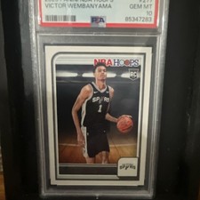 2024-25 Panini Prizm Draft Picks Deep Space Jared McCain #6 Ice Prizm Rookie