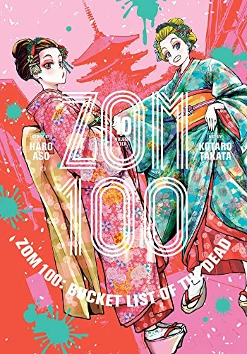 Zom 100: Bucket List of the Dead, Vol. 10 by Haro Aso PAPERBACK - Image 6