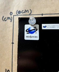 ci Poster Langrisser Dramatic Edition Release Announcement Messiah Sega Saturn S