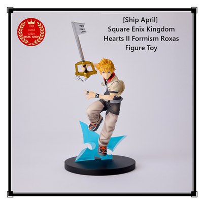 Ship June] Square Enix Kingdom Hearts II Formism Roxas Figure Toy