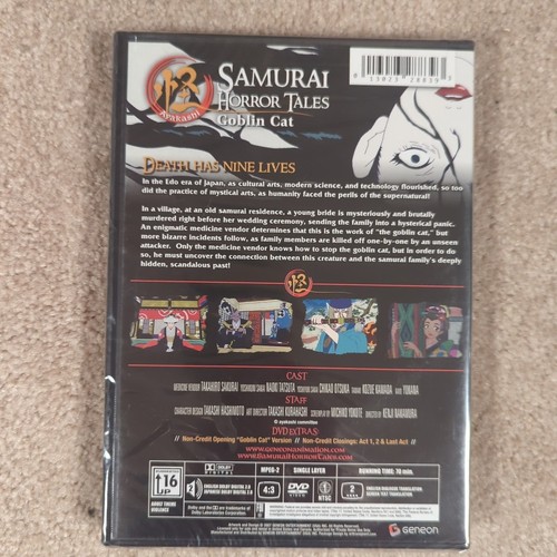 Ayakashi: Samurai Horror Tales - Vol. 3: The Goblin Cat (DVD, 2007) New. Sealed. - Foto 2 di 5