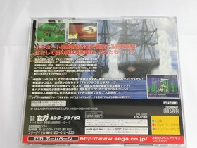 Lot 5 Shining Series Set Sega Saturn SS Japan ver Holy Ark Wisdom Force 3 Tested