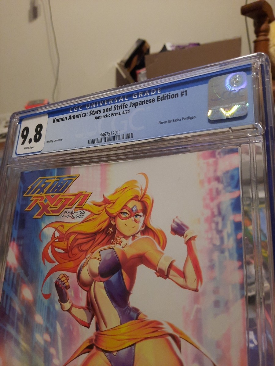 Kamen America: Stars And Strife Japanese Edition 1 Cgc 9.8