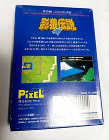 Kagerou Densetsu W/Box Manual Famicom FC NES Rare Retro Game Japan Import Unused