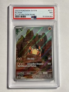 Klawf Holo | eBay Klawf Holo | eBay