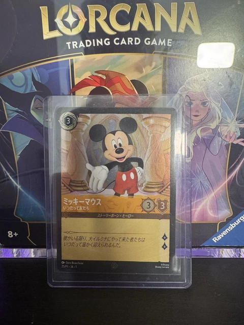Disney Lorcana Promo Card Mickey Mouse International 2024 25/P1 Tokyo ToyShow JP