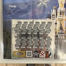 LEGO Disney: The Disney Castle (71040) - Mostly Sealed As Is Please Read Desc