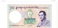 Bhutan 10 NGULTRUM P-29 2013 UNC K19388541