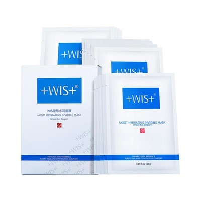 WIS Intensive Hydrating Natural Face Masks 24 EA | Hyaluronic Acid & Collagen