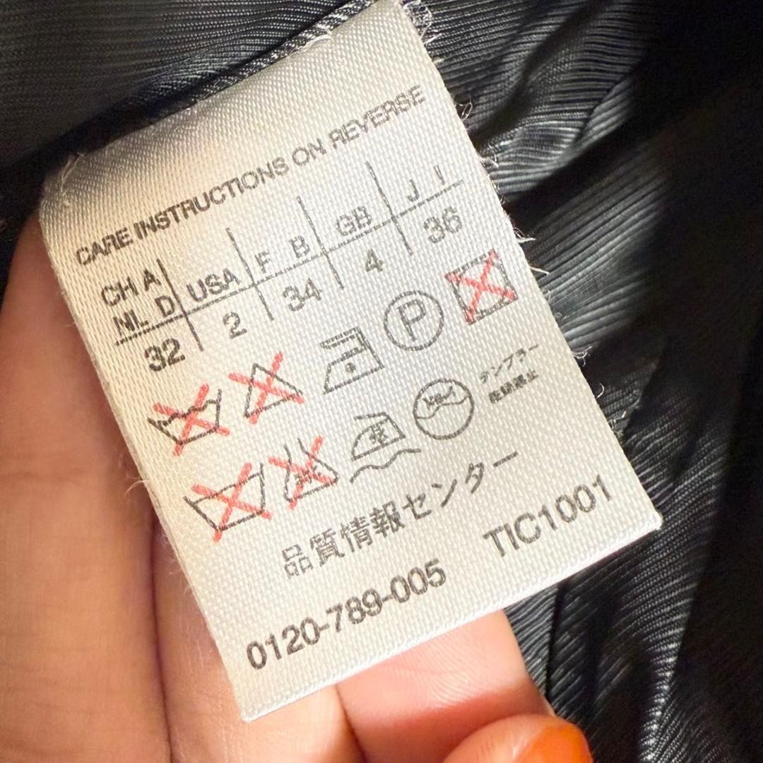 Max Mara SPORTMAX  Houndstooth Pattern Chesterfie… - image 9