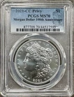 2021-CC Privy Morgan Silver Dollar $1 100th Anniversary Coin, PCGS MS70