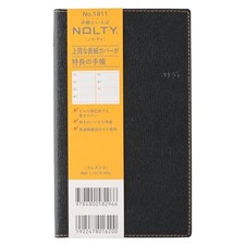 NOLTY Planner 2026 Weekly Crest 3 Black 1811 2025 December Start