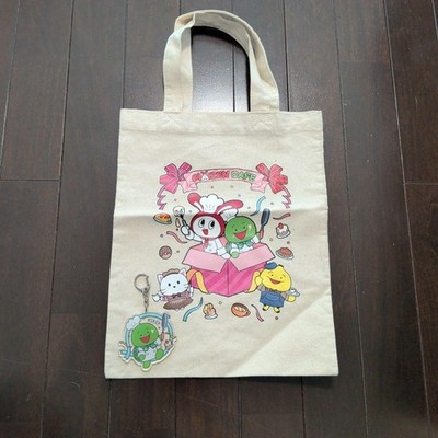 Maizen Sisters Maizen Cafe Limited Tote Bag w/ Key Charm, A4 Size,
