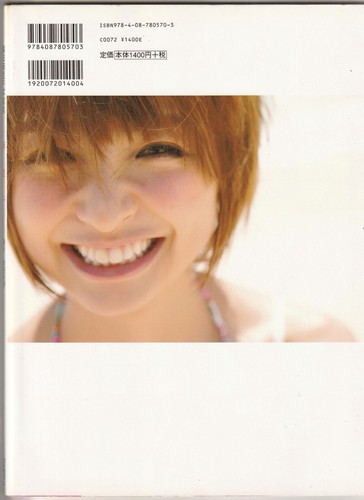 AKB48 MARIKO SHINODA FOTOBUCH / Mariko / mit Postkarte / Japanisches Idol Mädchen - Bild 2 von 11