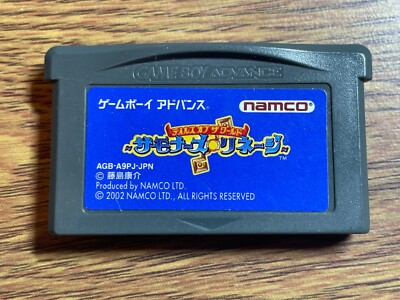 Nintendo Game Boy Advance Tales of the World: Summoner's Lineage Japan