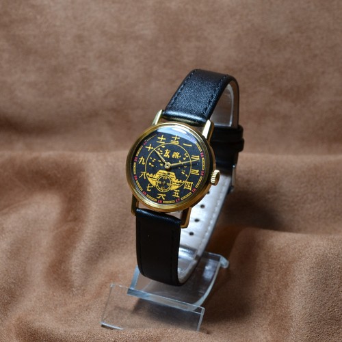 Soviet Watch Pobeda Chinese Character Vintage Soviet Mechanical Watch USSR - Picture 5 of 13