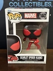 Funko Pop! Vinyl: Marvel - Scarlet Spider (Kaine) #1447