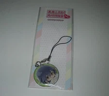 CUTE HIGH EARTH DEFENSE CLUB LOVE ATSUSHI KINUGAWA METAL CHARM STRAP NEW 