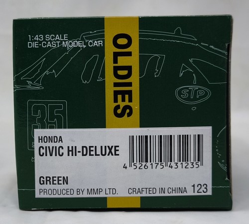 EBBRO 1:43 HONDA CIVIC HI-DELUXE GREEN DIE-CAST MODEL CAR JDM - Picture 5 of 5