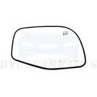 Chrome Mirror Glass Passenger Right Side View Heat Fits 2002-2005 Ford Explorer