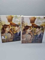 Tomorrow With You Korean Series Dvd English Subtitle Shin Min A Lee Je Hoon