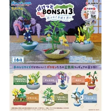 Pokemon Pocket Bonsai The Changing Seasons Vol. 03 Re-Ment 3-Inch Mini-Figure