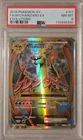 Pokemon XY Evolutions Holo 2016 M Charizard EX Full Art #101/108 PSA 8