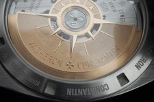 Vacheron Constantin Overseas Silver Men's Watch - 7900V/110A-B333 10