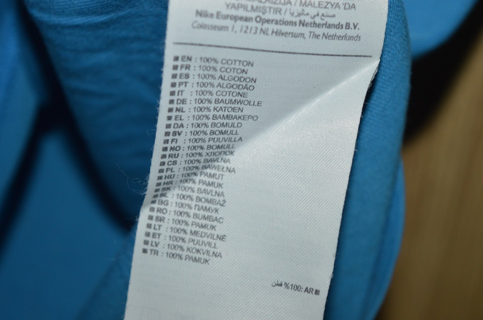 Nike Air Blue Pocket Tee T Shirt - Medium M   thumbnail 5