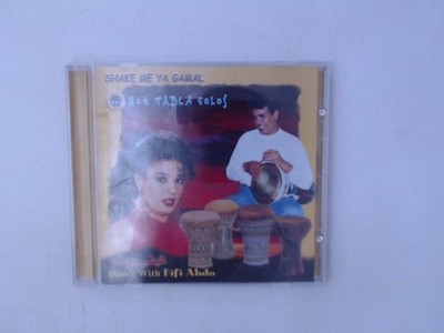 Shake Me Ya Gamal - Hot Tabl Abdo, Fi Fi: