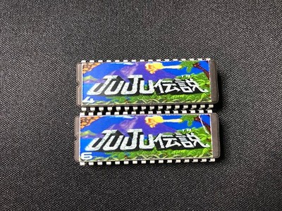 Toki to Juju Densetsu eprom Upgrade kit-