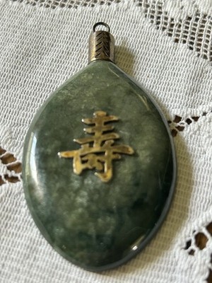 Vintage 1970 s Large  Spinach Jade Chinese Pendant Symbol For LONG LIFE.