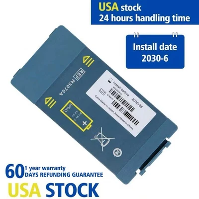 YOUCHUAN New M5070A Battery for Philips HeartStart Home OnSite AED FRx HS1 M5066A M5067A