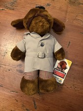 McGruff The Crime Dog Plush Toy 1981 W/ Tag Vintage