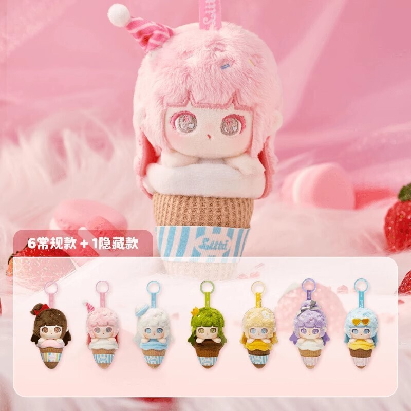 TNTSPACE Liita Gelato Series Plush Blind Box (confirmed) Figure