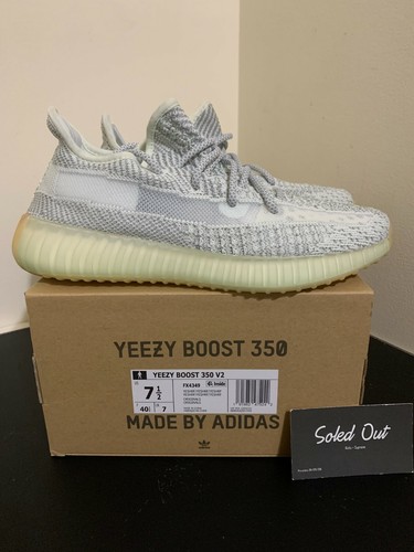 Adidas Yeezy Boost 350 V2 Yeshaya 