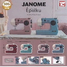 Janome Epolku Miniature Collection Capsule Toy 4 Types Full Comp Set Gacha New