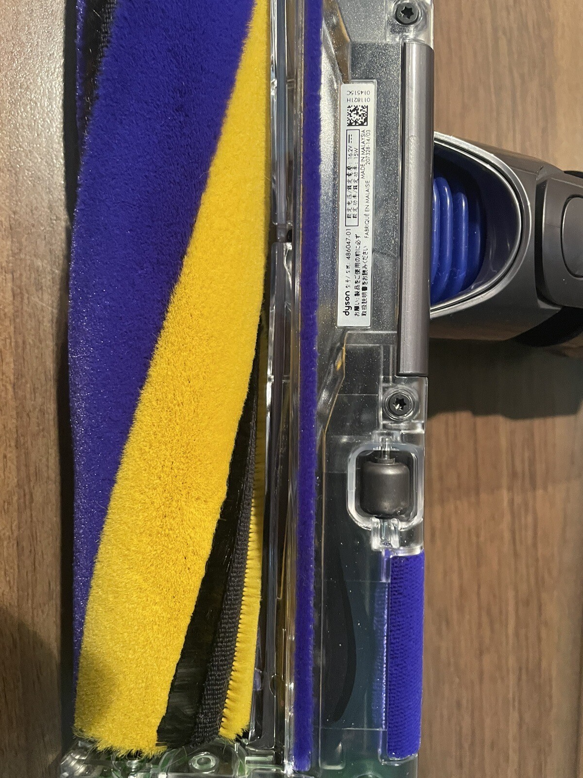 Slim Fluffy Laser Mit Staub Erkennung Dyson 971360-02 Bodendüse für V12 Slim Fluffy Laser mit Staub Erkennung