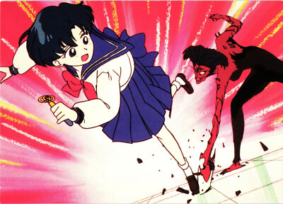 Sailor moon Series III ''A Narrow Escape'' Card #11 2000 Dart Cards/DiC