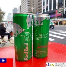 Empty RED BULL Energy Green Edition DRAGON FRUIT can TAIWAN 250ml 2025 13cm TW