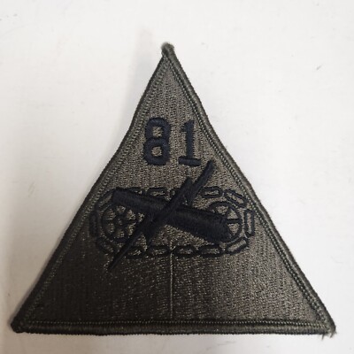LR0077 1980s US Army 81st Tank Battalion Patch L2D | eBay