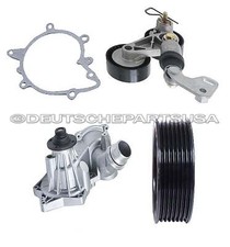 Pompe à eau BMW 540