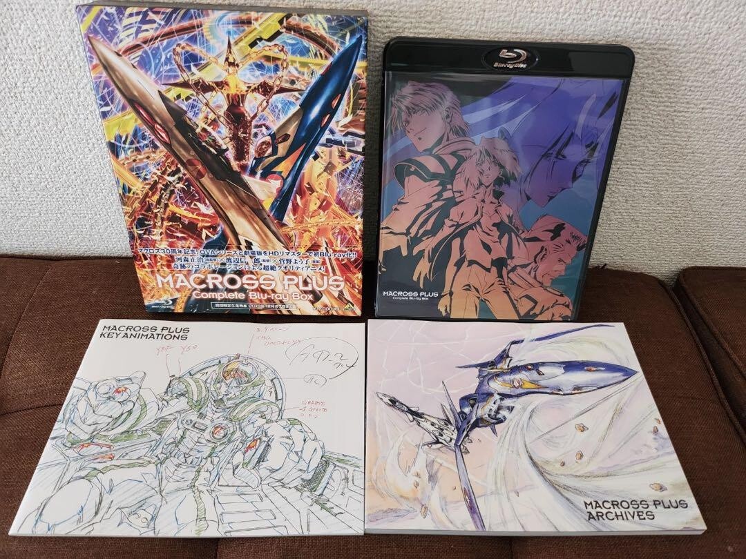 Visual Macross Plus Complete Blu-ray Box Region Free Bandai 