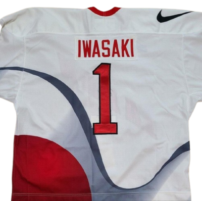 Nike Ice Hockey Japan National Team Game Authentic Jersey Rare