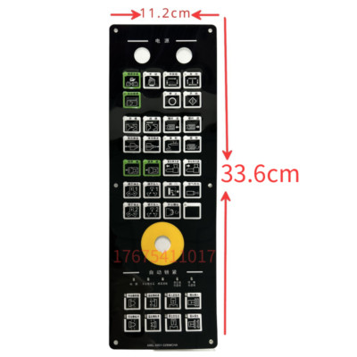 Dynamo U85106L1 Button Cell main image 1
