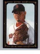2008 UD Masterpieces Framed Black #14 Daisuke Matsuzaka (ref 145065)