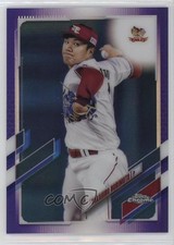 2021 Topps Chrome NPB Nippon Professional Baseball 246/299 Takahiro Norimoto 6a4