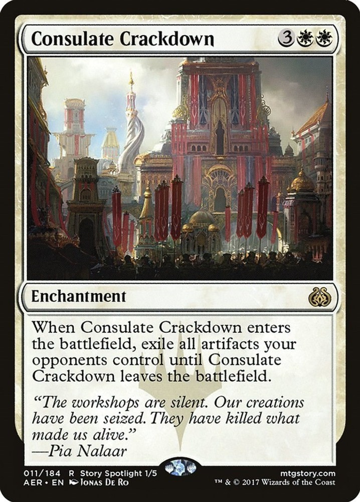 Consulate Crackdown - 11 - LP Foil Aether Revolt (AER)